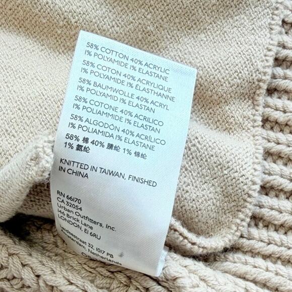 Free People “Swim Too Deep” Cardigan | Almond | Size Small | Cozy Oversized Knit - Picture 8 of 12